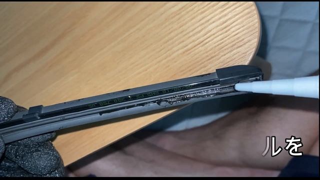 MINI F60 ワイパーゴム補修 смотреть онлайн