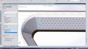 Solidworks создание текстуры на криволиненой поверхности