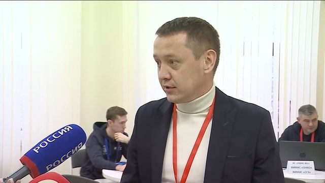 Цифровое развитие: IT-форум в Вологодской области смотреть онлайн