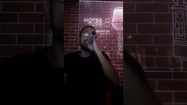 Гни свою линию смотреть онлайн