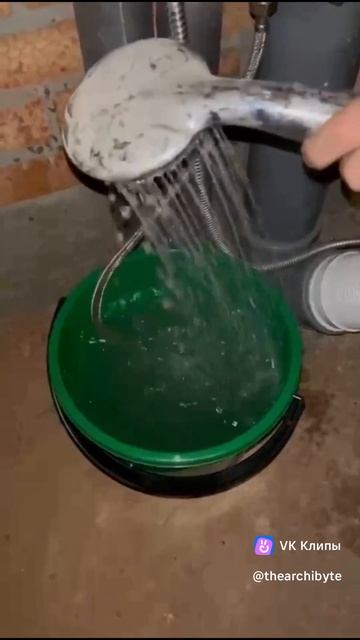 Вам скучно? Жизнь потеряла смысл? Думаете, что много зарабатываете? Купите квартиру! смотреть онлайн