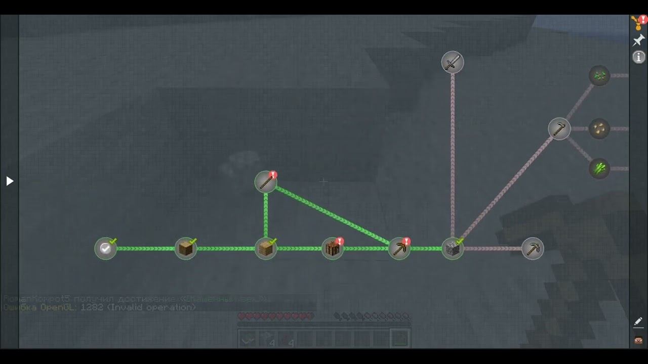 lp.nanonacraft №1 начало зборки смотреть онлайн
