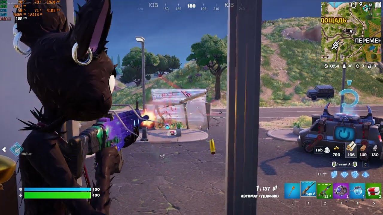 Ну что? ( ͡° ͜ʖ ͡°) Элитный ранг Fortnite?