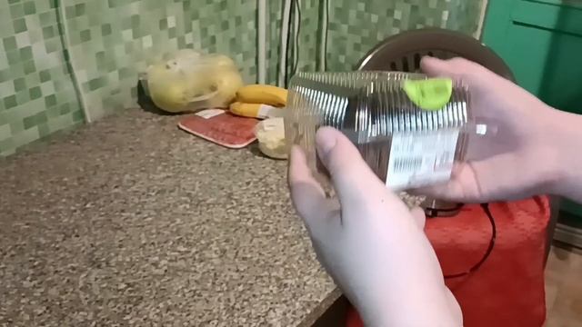 Закупка продуктов в Дасторе 03.03.2023 смотреть онлайн