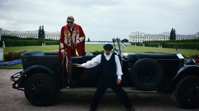 Золотая чаша-золотые цепи