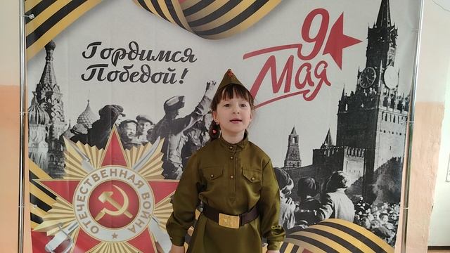 Кондрашова Валерия 6 лет г.Сельцо смотреть онлайн