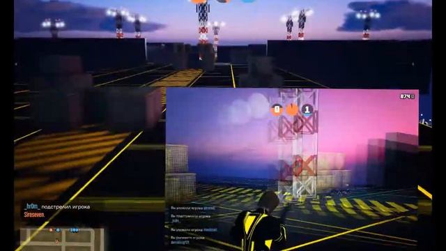 GTA Online: Режим противоборства «Захват территории»