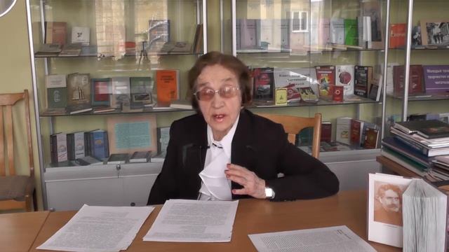 Пришвинские чтения. Дорожкина В.Т. смотреть онлайн