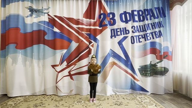 Коржова София 6 лет г.Брянск смотреть онлайн