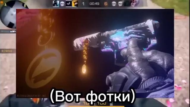 STANDOFF 2 СЛИВ НОВОГОДНЕГО ОБНОВЛЕНИЯ смотреть онлайн