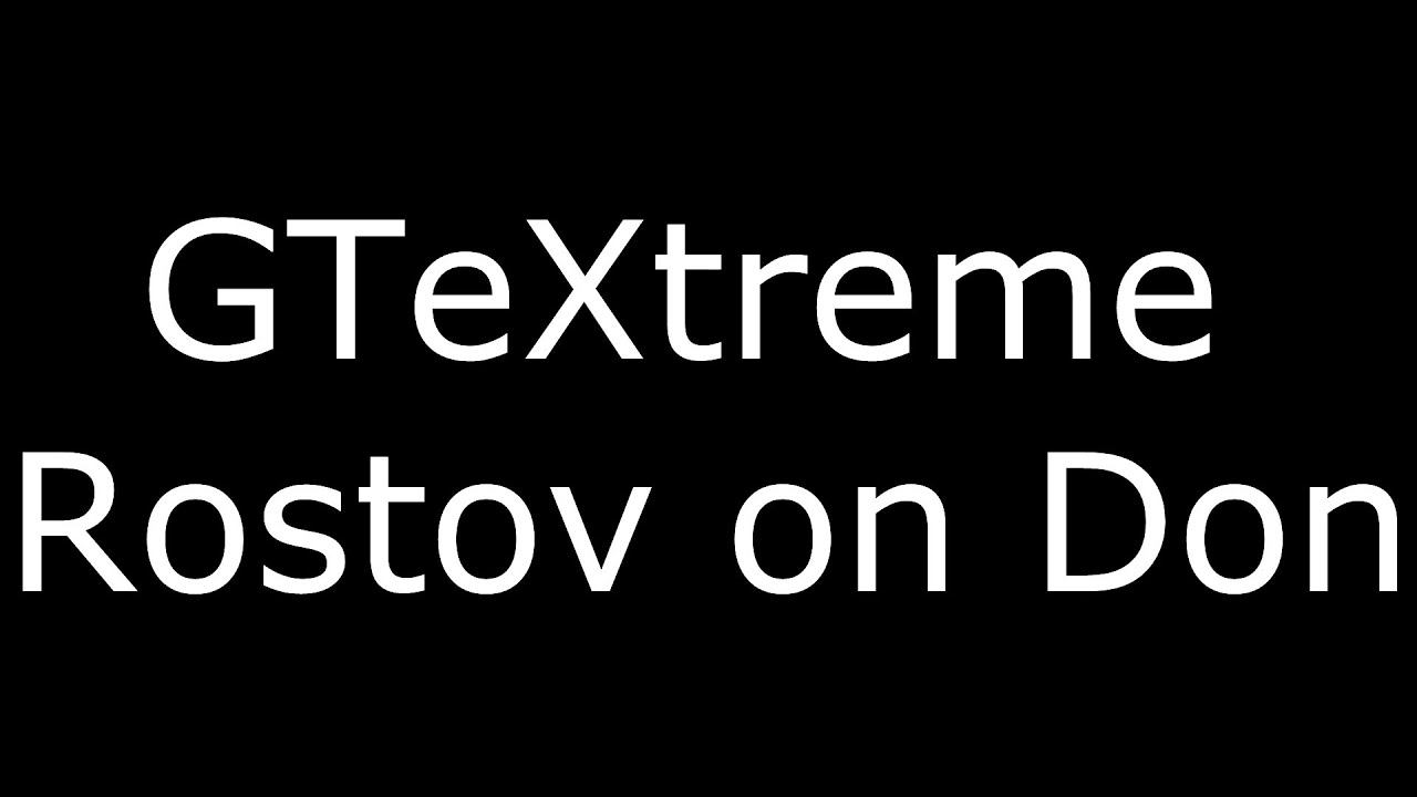 GTeXtreme и новый год 2014