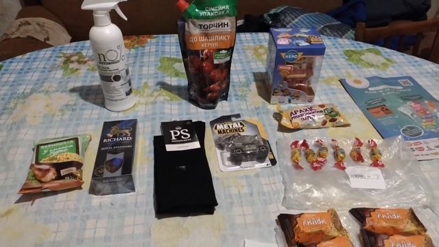 Vlog 06 11 2021 Фейхоа пробуем в первый раз/покупки Варус, АТБ/игрушки детям смотреть онлайн