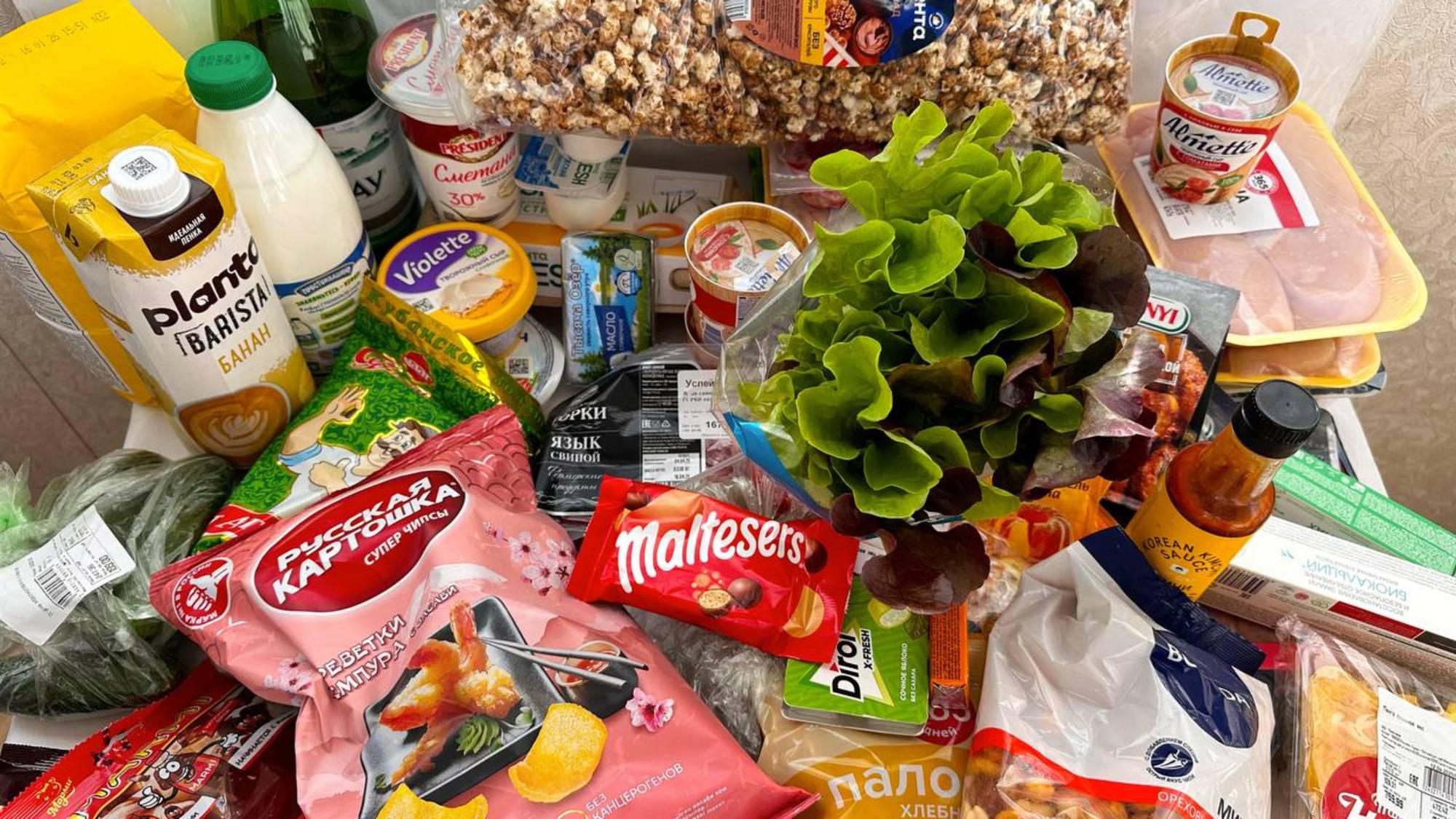 ЗАКУПКА ПРОДУКТОВ В ЛЕНТЕ! В КОНЦЕ ВИДЕО ЦЕНЫ!