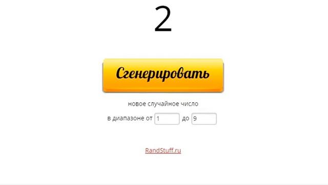СЛУЧАЙНАЯ ОДЕЖДА :D смотреть онлайн