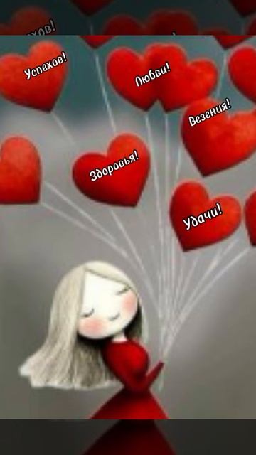 С добрым утром смотреть онлайн