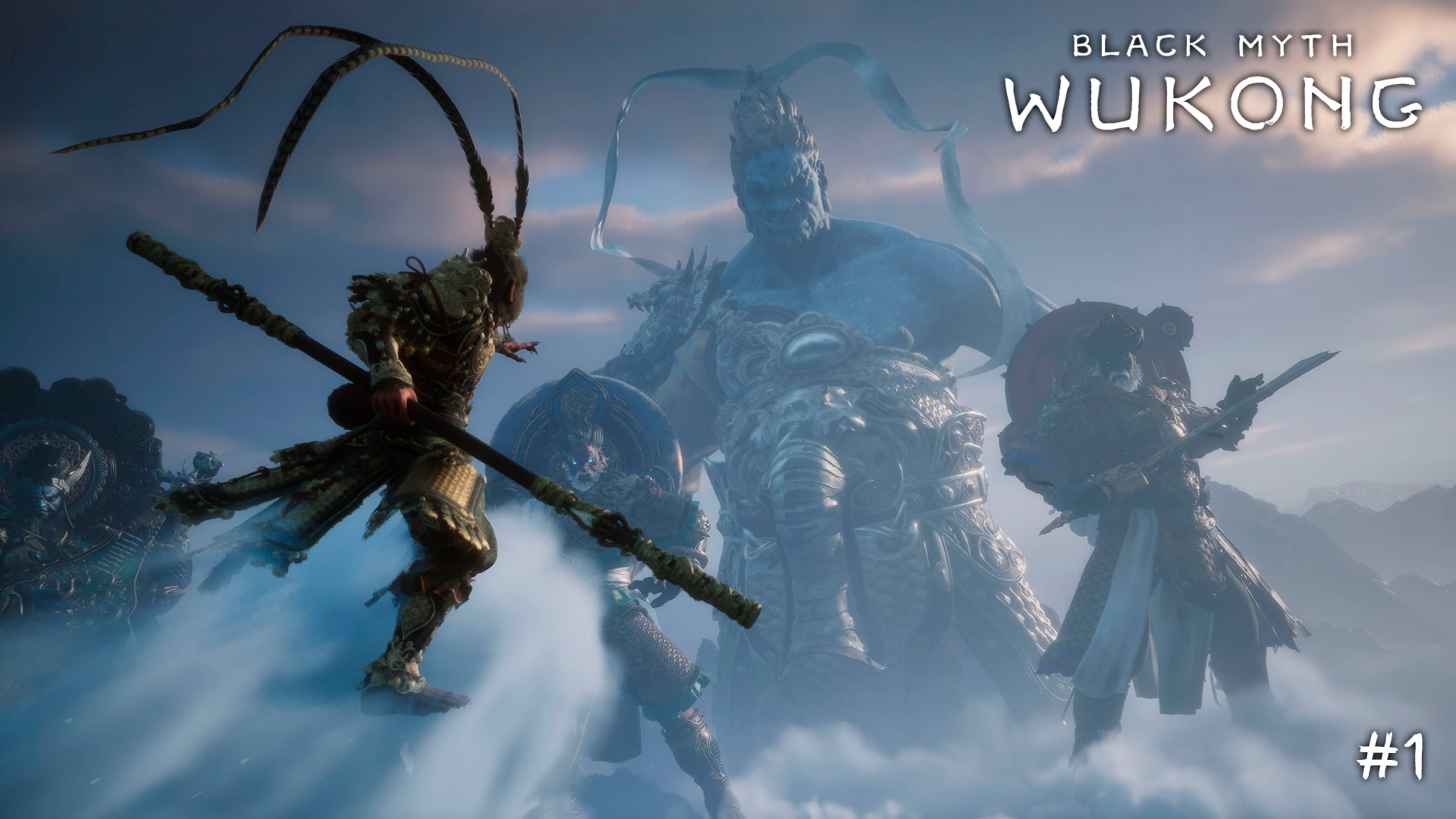 Black Myth: Wukong #1 Марафон по СоулсЛайкам