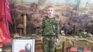 Стихи о героях России "Падают ребята" на СВО и День Победы читают дети Стихотворение конкурс чтецов