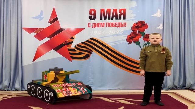 Изотов Сергей 6 лет г.Брянск смотреть онлайн