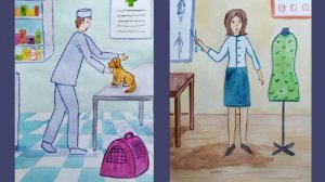 Моя будущая профессия. ИЗО.  Уроки рисования.