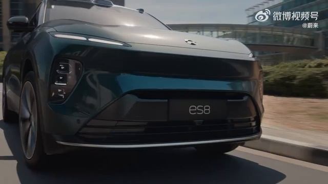 Nio ES8 NT2 2023 refreshed version launch presentation