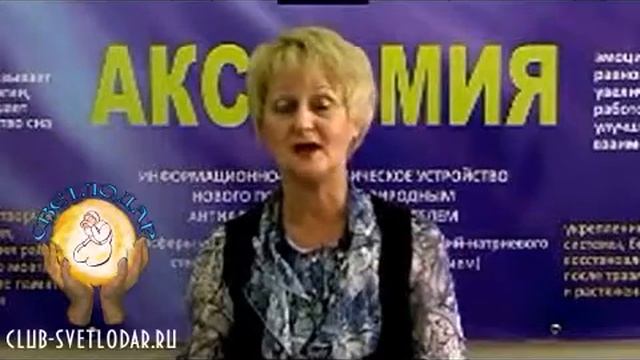 Светлана Крисько. Презентация изделий из микросфер, ч. 2 смотреть онлайн