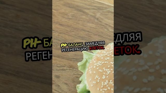 Избегайте боли в суставах_ что есть_