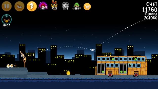 Angry Birds Classic Danger Above #2