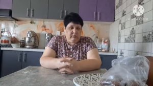 Всем доброе утро  🌄 🌄 пока вела беседу сварила суп