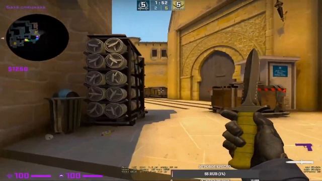 ЛУЧШАЯ ТРЕНИРОВКА В CS:Go смотреть онлайн