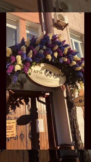 ScreenRecording_03-09-2025 09-48-12_1