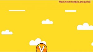 Лопаем Цветные шарики с малышами #33/ Шары Буквы английские/ Увлекательное видео мультфильм для самы