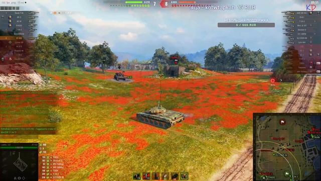 🔴 Серы Много не Бывает 😎 🔥 World of Tanks 🔥 🔴 смотреть онлайн