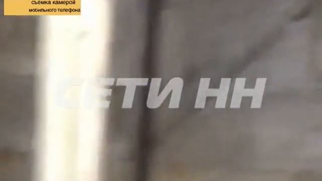 Тотальная зачистка метро началась в Нижнем Новгороде. смотреть онлайн