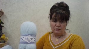 "Мятное облако"