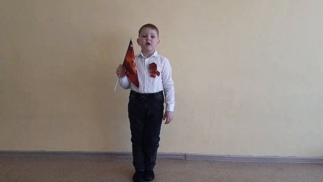Мынто Никита 6 лет г.Брянск смотреть онлайн