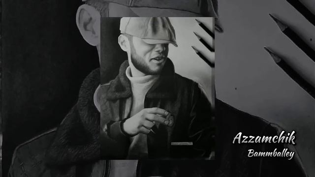 Azzamchik - Bammballey | Аззамчик - Баммбаллей