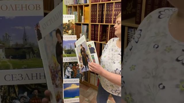 Читалка онлайн 📚 смотреть онлайн