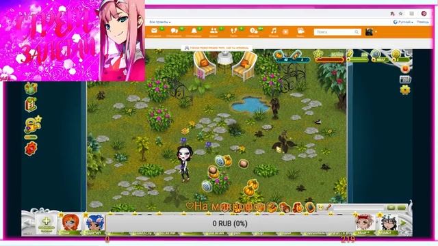 СТРЕМ С ТУПОЙ ТЯН l АВАТАРИЯ l ЗАЛЕТАЙ НА СТРЕМ l ПРОХОДИМ АКЦИЮ смотреть онлайн