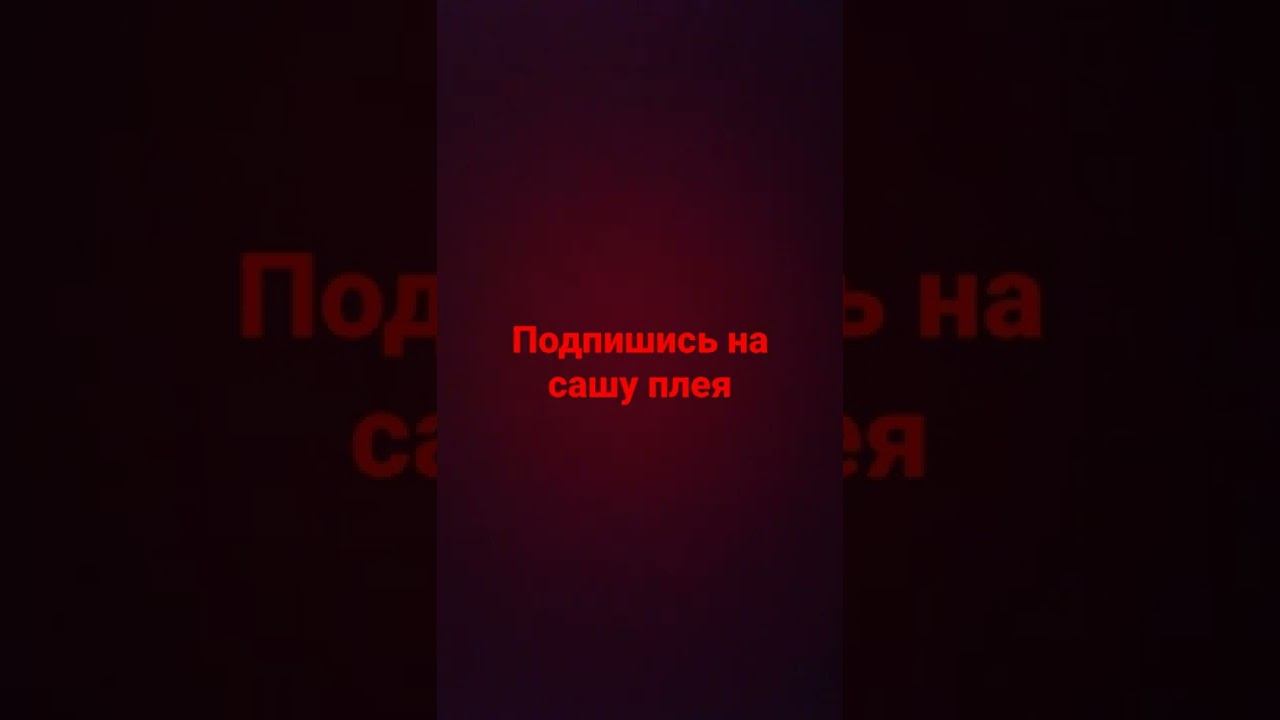 во смотреть онлайн