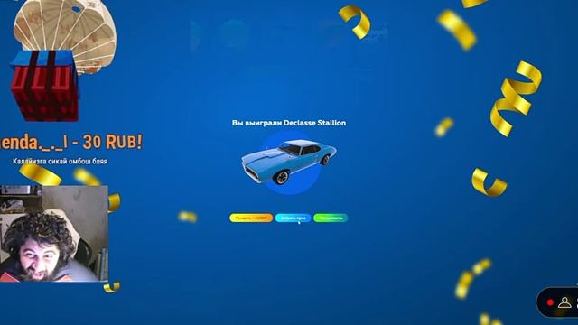 #chingiz #gta #oyin #pubg #tiktokbattle #conterstrike смотреть онлайн
