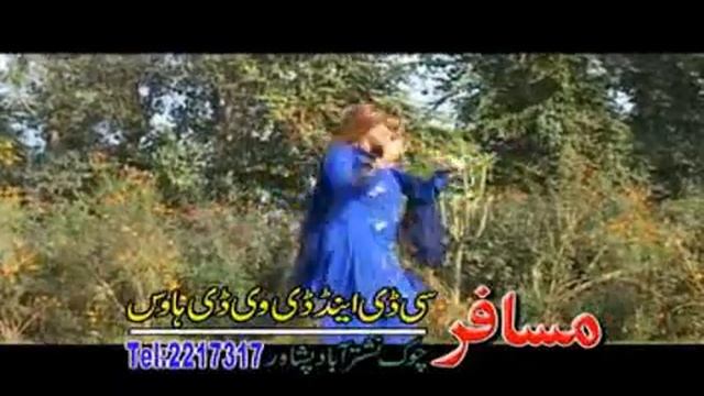 pashto nio song m (16).avi смотреть онлайн