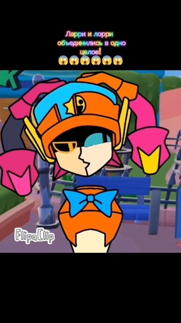 Ларри и лорри объединились в одно целое!😱😱😱😱😱