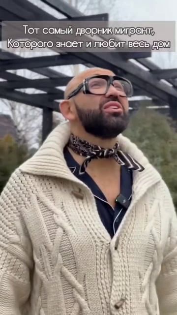 Бывает такое