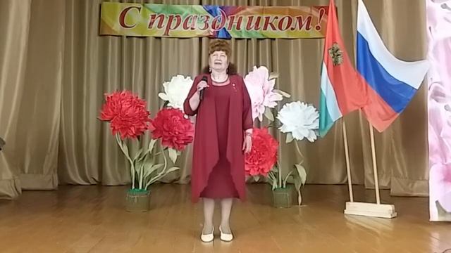 Я лечу над Россией. Валентина Широкова смотреть онлайн