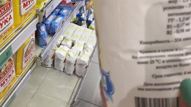 Хрюши против | Самара - Обмен. Перекресток смотреть онлайн