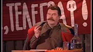 Пародия на Сталина ...Жириновский ..a parody of Stalin ... Zhirinovsky