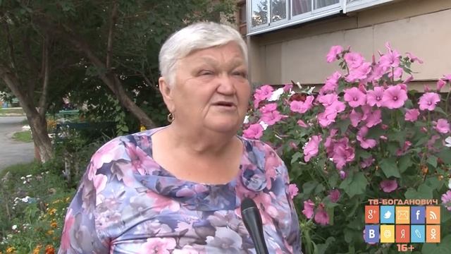 Товарищество собственников жилья смотреть онлайн