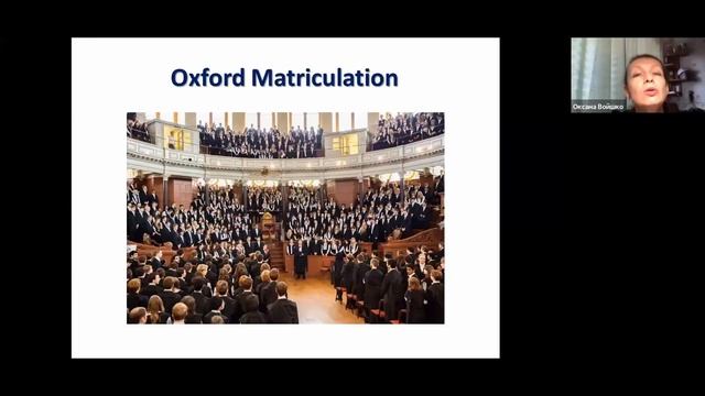 Открытая лекция «Традиции Великой Британии» смотреть онлайн