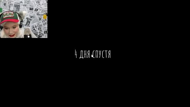 ХОРРОР в РОБЛОКСЕ | играем в самые страшные режимы смотреть онлайн
