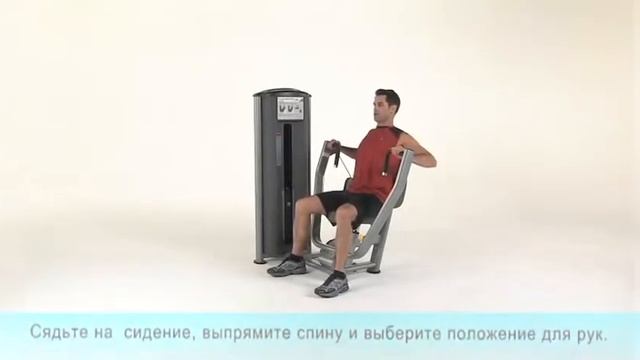 Видео-инструкция Paramount FS 64 Жим от груди смотреть онлайн